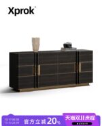Буфет XProk «Рома» в римском стиле мид-сенчури, 9 конфигураций камня и длины